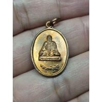 ราคา เหรียญเม็ดแตงหลวงพ่อมุ่ย วัดดอนไร่ออกวัดหนองบัวทองเนื้อทองแดงผิวไฟสวยๆ ปี38 (55011542320)