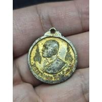 ราคา เหรียญพระประทานพร หลังหลวงพ่อแพ ปี2516 (46611496482)