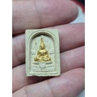 ราคา พระสมเด็จชนะ หลวงพ่อปู่ วัดชนะสงคราม กรุงเทพฯ หลังสมเด็จกร มพระราชวังบวรมหาสุรสิงหนาท พร้อมซองเดิม (52562997554)