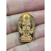 ราคา เหรียญท้าวเวสสุวรรณ พระ อาจารย์ ก ฤ ษณะ วัดบางชัน กรุงเทพฯ (51663372825)