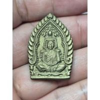 ราคา เหรียญหล่อเจ้าสัวพุทธซ้อน หลวงพ่อคูณ เนื้ออัลปาก้า หลังยันต์กลับ (49361041713)