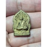 ราคา เหรียญหล่อหลวงพ่อเบี้ย วัดไทรทอง จ เพชรบุรี ที่ระลึกงานยกช่อฟ้า ปี 2538 (47511245308)