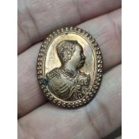 ราคา เหรียญ ร 5 สมโภชพระอาราม 200 ปี วัดสุทัศน์ฯ ปี 2550 (42531904001)