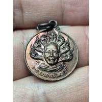 ราคา เหรียญหลวงพ่ออินทร์ หลังหลวงพ่อดำ วัดวิจิตรการนิมิตร (57460870139)