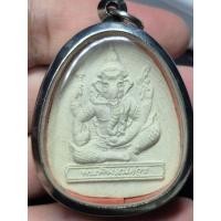 ราคา หลวงพ่อแพ วัดพิกุลทอง จ สิงห์บุรี พระพิฆเนศ รุ่นเมตตาบารมี๙๔ พระธรรมมุนี แพ๙๔ เนื้อผงสีขาว พร้อมตลับ (55012103562)