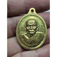 ราคา เหรียญหลวงพ่อใย วัดคุ้งยาง อ กงไกรลาศ จ สุโขทัย หลวงพ่อเงิน วัดบางคลาน (52260777537)