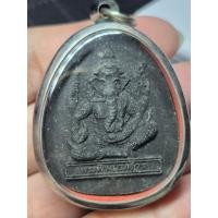 ราคา หลวงพ่อแพ วัดพิกุลทอง จ สิงห์บุรี พระพิฆเนศ รุ่นเมตตาบารมี๙๔ พระธรรมมุนี แพ๙๔ เนื้อผงสีดำ พร้อมตลับ (51812103643)