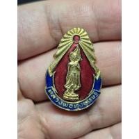 ราคา เข็มกลัดลงยาหลวงพ่อทุ่งเศรษฐี หลวงพ่อเณร วัดทุ่งเศรษฐี กรุงเทพ ฯ (46808161480)