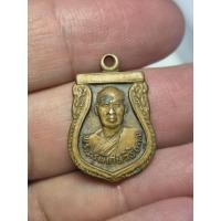 ราคา เหรียญพระครูพิเศษวิริยคุณ วัดมงคลเขต พิจิตร (53113801595)
