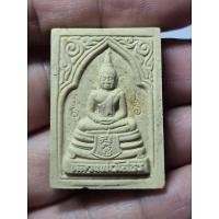 ราคา หลวงพ่อโสธร เนื้อผงหลังยันต์ห้า รุ่นสร้างพระอุโบสถ วัดโสธรวรารามวรวิหาร จังหวัดฉะเชิงเทรา พร้อมกล่องเดิม (52810837297)