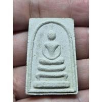 ราคา พระสมเด็จ ส ร น หลวงพ่อยิด วัดหนองจอก จ ประจวบคีรีขันธ์ (45811321482)