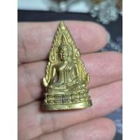 ราคา พระพุทธชินราช วัดพระศรีรัตนมหาธาตุวรมหาวิหาร จ พิษณุโลก (57707723800)