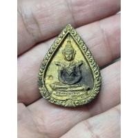 ราคา เหรียญหลวงพ่อโสธร พระแก้วมรกรต พระพุธทชินราช เนื้อทองระฆังเก่า รุ่นสร้างอุโบสถ108 ปี วัดนก ปี 2539 พร้อมกล่องเดิม (49963013342)