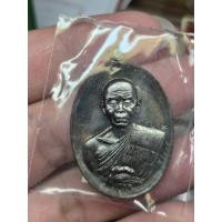 ราคา เหรียญหลวงพ่อคูณ รุ่นปาฏิหาริย์ EOD เนื้อทองแดงผิวไฟ หมายเลข 1712 พร้อมกล่องเดิม (44563408465)