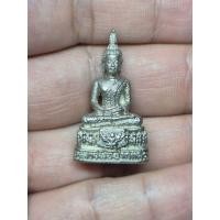 ราคา รูปหล่อหลวงพ่อปากแดง รุ่นนะเมตตา ๒๕๕๐ วัดพราหมณี จ นครนายก (43479633262)