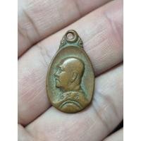 ราคา เหรียญพระอาจารย์ฝั้น อาจาโร วัดถ้ำขาม ปี2521 (58162257982)