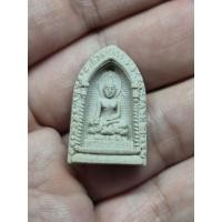 ราคา พระไพรีพินาศ วัดบวรนิเวศวิหาร หลังลายเซ็นสมเด็จพระสังฆราช ปี2530 พร้อมกล่อง (52259376637)