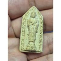 ราคา พระผงปางรำพึง วัดพระพุทธบาทสระบุรี ปี2521 ลพ กวย ปลุกเสก (50113527904)