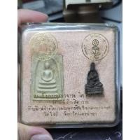 ราคา สมเด็จพระพุทธาจารย์โต วัดระฆัง ออกที่วัดวังบัว จ นครนายก พระสมเด็จ กริ่งรูปหล่อ เนื้อโลหะรมดำ ชุดกรรมการ (49062137333)