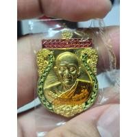 ราคา เหรียญเศรษฐีน้อย หลวงปู่ฮก รตินธโร หลังเรือสำเภา วัดราษฎร์เรืองสุข ปี2559 (46763713868)