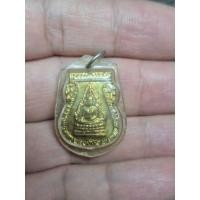 ราคา เหรียญพระพุทธชินราชหลังนางกวัก เนื้อฝาบาตรกะไหล่ทอง หลวงพ่อจง วัดหน้าต่างนอก ปลุกเสกในพิธี 25 พุทธศตวรรษ ปี2500 (54507724084)