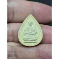 ราคา พระเนื้อผงรูปเหมือนสมเด็จพระพุฒาจารย์โต รุ่นเดือนเพ็ญ ปี 2536 พร้อมกล่องเดิมจากวัด (53011479081)