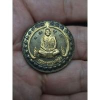 ราคา เหรียญพระครูทวีศักดิ์ หลังสังกัจจายน์ วัดช่องลม พ ศ 2536 จ สิงห์บุรี เนื้ออัลปาก้า สภาพสวย กล่องเดิม หายาก (48607739098)