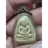 ราคา หลวงพ่อเงิน วัดบางคลาน รุ่นปลดหนี้ เนื้อผงมวลสารเกสรดอกไม้ 108 จาก 9 วัด เลี่ยมพร้อมใช้ (53163369065)