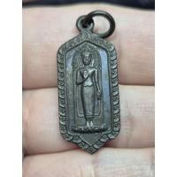 ราคา หลวงพ่อทองสุข วัดหนองปลาดุก พระพุทธนิมิตร (42882217178)