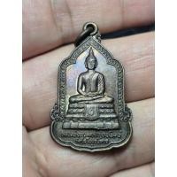 ราคา เหรียญหลวงพ่อพระมหาพุทธพิมพ์ วัดไชโยวรวิหาร จังหวัดอ่างทอง ที่ระลึกสร้างศาลหลักเมือง ปี 2532 (24548208550)