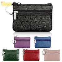 ราคา SEEO กระเป๋าใส่เหรียญซิป PU Leather Mini Coin Card Holder Elegant Luxury Change Purse Pouch Women Man (47914808313)