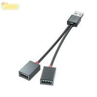 ราคา SEEO USB HUB การถ่ายโอนข้อมูล Type C Hub USB Splitter อะแดปเตอร์มัลติฟังก์ชั่น 2 in 1 3 in 1 USB Expander (51363998335)