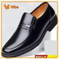 ราคา ในสต็อก Men loafers รองเท้าหนังพื้นนุ่มสําหรับผู้ชายสไตล์ลําลองและธุรกิจทําจากหนังวัว (57762596416)