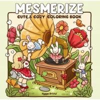 ราคา สมุดภาพระบายสี Mesmerize พร้อมส่งจากไทย (40668070441)