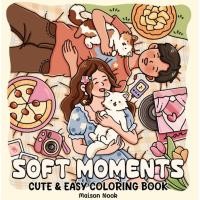 ราคา สมุดภาพระบายสีพร้อมส่ง Soft moment สันห่วง พร้อมส่งในไทย (41223687649)