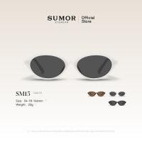 ราคา SUMOR SM15 Polarized แว่นกันแดด แว่นตากันแดดแฟชั่น แว่นกันแดดมุกสำหรับผู้หญิง Sunglasses (53457700072)