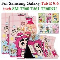 ราคา SAMSUNG TuyeสําหรับSamsung Galaxy Tab E 9 6 2015 ตัวละครอะนิเมะน่ารักSM T560 T561 T560NUคุณภาพสูงหนังกันกระแทกกรณีแท็บเล็ต (54312880501)