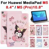 ราคา Tuye สําหรับ Huawei MediaPad M5 M5 Pro 10 8 CMR AL09 W09 AL19 W19 แฟชั่นคุณภาพสูงหนัง PU ฝาครอบ M5 8 4 SHT AL09 W09 ขาตั้งการ์ตูนน่ารักป้องกันกรณี (45212392750)