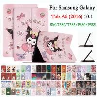 ราคา SAMSUNG TuyeสําหรับSamsung Galaxy Tab A 2016 พร้อมS Pen 10 1 SM P585Y P585 P580 หนังPU Flip A6 SM T585 T580 น่ารักการ์ตูนกรณี (54812880460)