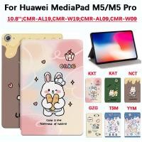 ราคา Tuye สําหรับ Huawei MediaPad M5 10 8 นิ้ว 2018 CMR AL09 CMR W09 ยี่ห้อใหม่น่ารักกระต่ายแมวคุณภาพสูง M5 Pro 10 8 CMR AL19 CMR W19 แท็บเล็ต PC กรณี PU หนังแนวตั้งกรณี PU กรณีหนัง (29445102593)