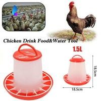 ราคา LAKAM เครื่องให้อาหารไก่อัตโนมัติ 1 5 ลิตร ถังอาหารนกกระทา ป้องกันการหก ประหยัดอาหาร ติดตั้งง่าย (50906289479)
