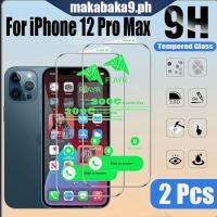 ราคา 1 2 ชิ้น HD ไร้ขอบกระจกนิรภัย 9D ป้องกันหน้าจอสําหรับ iPhone 12 Pro Max Protection Flim (57414824596)