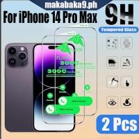 ราคา 1 2 ชิ้น HD ไร้ขอบกระจกนิรภัย 9D ป้องกันหน้าจอสําหรับ iPhone 14 Pro Max Plus Protection Flim (54064837490)