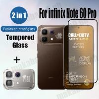 ราคา 2 in 1 infinix Note 60 Pro 4G กระจกนิรภัยป้องกันหน้าจอสําหรับ infinix Note 50 Pro Plus 40 30 30i 4G 5G 9D แก้วป้องกันฟิล์มและกล้องเลนส์ฟิล์ม (53610609209)
