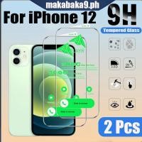 ราคา 1 2 ชิ้น HD ไร้ขอบกระจกนิรภัย 9D ป้องกันหน้าจอสําหรับ iPhone 12 Pro Max Protection Flim (46364857574)