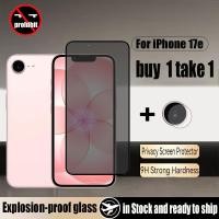 ราคา 2 in 1 Anti spy กระจกนิรภัยป้องกันหน้าจอความเป็นส่วนตัวสําหรับ iPhone 17e 17 Pro Max Air 16e 16 15 14 13 Plus 9D กระจกป้องกันฟิล์มพร้อมกล้องเลนส์ฟิล์ม (44229011754)
