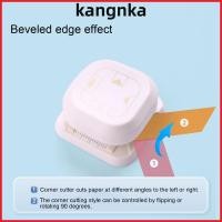 ราคา KANGNKA ที่เจาะมุมหัตถกรรม 4 in 1 เครื่องมือเจาะกระดาษมัลติฟังก์ชั่น 3 54in สีขาว เครื่องมือหัตถกรรมเริ่มต้น ABS Square handmade scrapbooking punch การ์ดอวยพร crafting (57514827528)