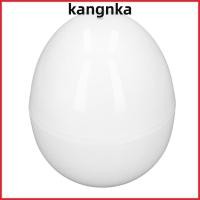 ราคา KANGNKA หม้อหุงไข่ต้มแข็ง การออกแบบขนาดกะทัดรัด 4 ไข่ความจุไมโครเวฟหม้อต้มไข่ อลูมิเนียม หน้า รวดเร็วสีขาวไข่ทรงเครื่องตุ๋นอาหารเช้าอย่างรวดเร็ (51664815342)