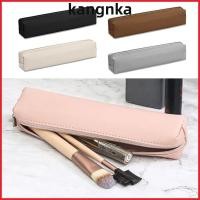 ราคา กระเป๋าเก็บ KANGNKA กระเป๋าใส่ปากกาป้องกันสิ่งสกปรกหนัง PU กล่องเครื่องเขียนเรียบง่ายความจุขนาดใหญ่แฟชั่น (49864811668)