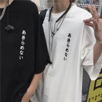 ราคา พร้อมส่ง ราคาถูกที่สุด สื้อแขนสั้นผู้ชาย เสื้อ 2สี Size M 3XLสไตล์ฮิปฮอป (18473907650)